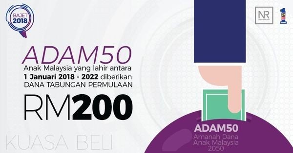 adam2018