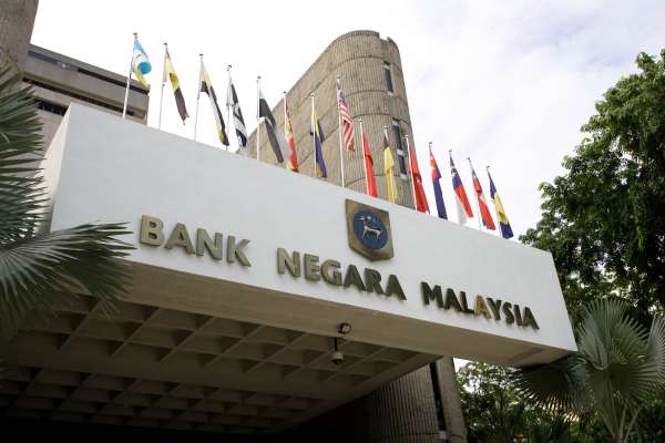 国家银行与印尼、泰国央行签署本币结算架构。（档案照）