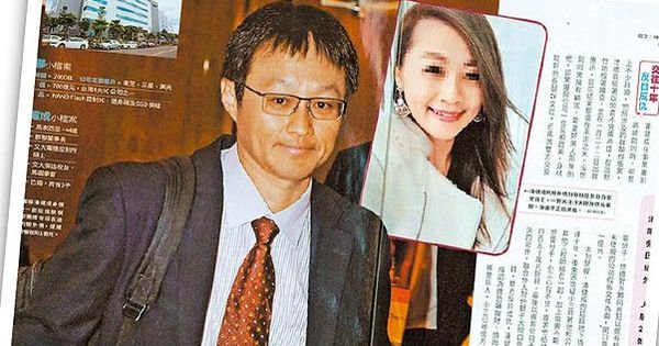 台湾《镜周刊》刊登潘建成和貌美女同事卷入婚外情的报道。（网络图）