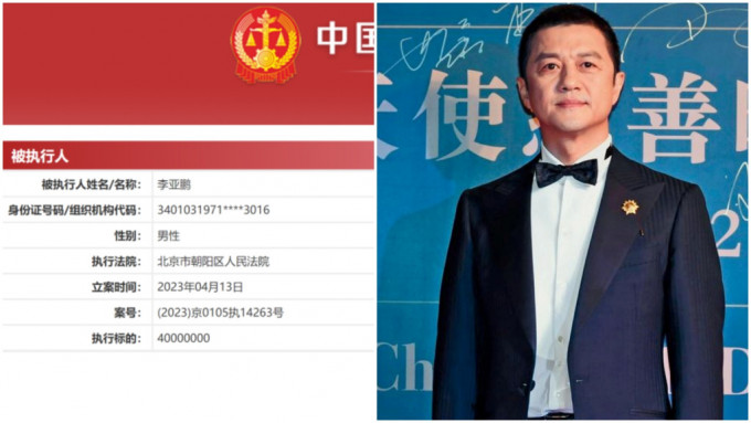 67%以上節約 LEON 2023年6月号 zppsu.edu.ph