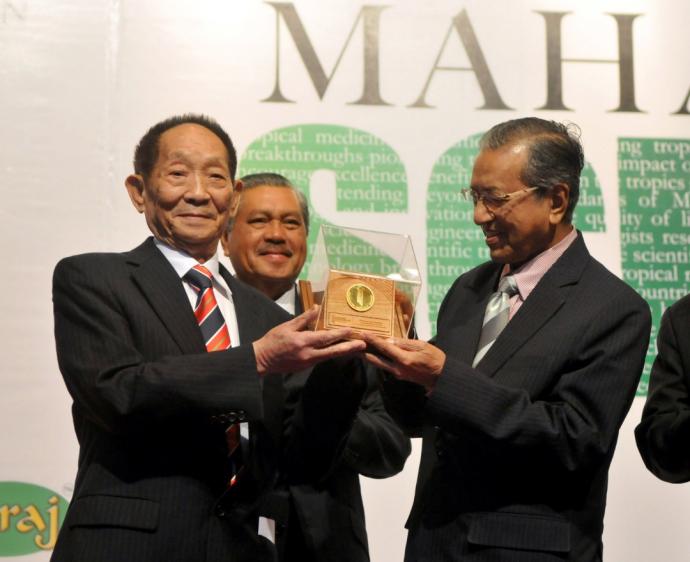 袁隆平 “2011年马哈迪科学奖热带科学国际奖”