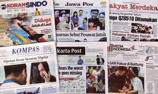 印尼 媒体 新闻