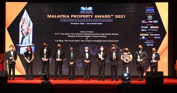 2021马来西亚产业大奖