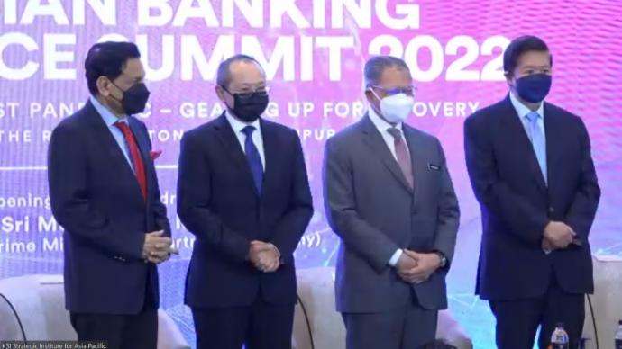 慕斯达法 马来西亚银行与金融峰会