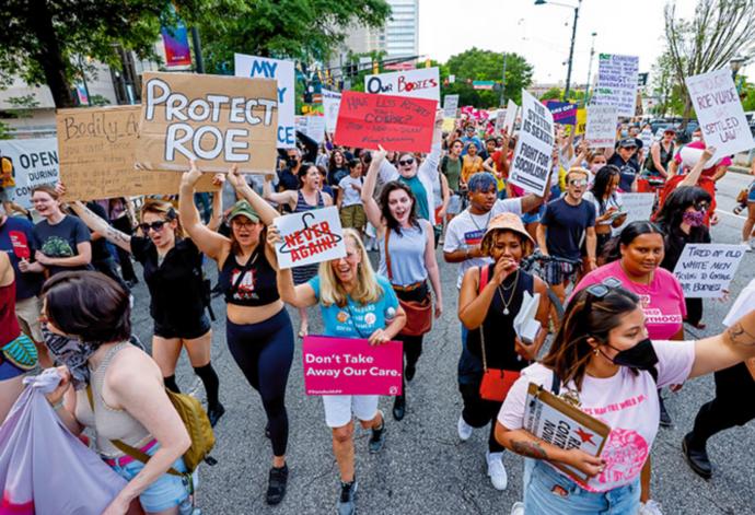 堕胎法案示威