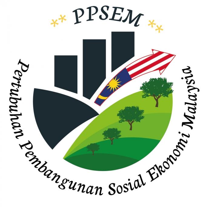 PPSEM 马来西亚经济与社会发展委员会