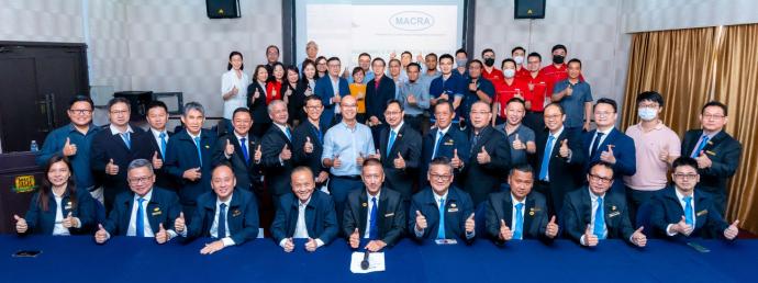 马来西亚空调与冷藏协会 MACRA