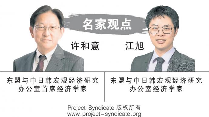 许和意 江旭 Project Syndicate