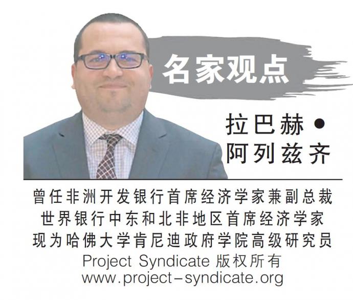 拉巴赫·阿列兹齐 Project Syndicate logo
