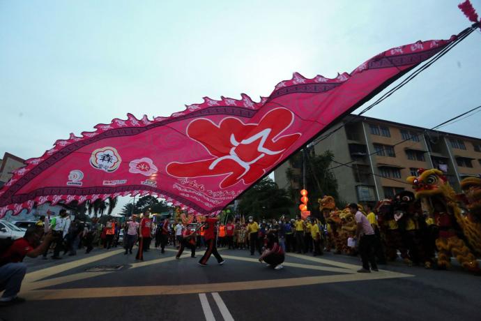 全国华人文化节大游行