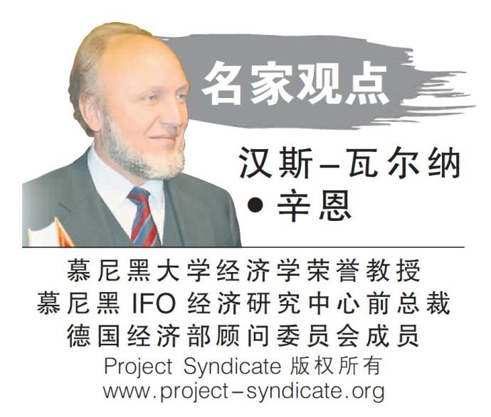 汉斯-瓦尔纳辛恩 Project Syndicate logo