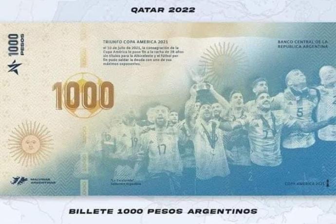 阿根廷队 纪念钞