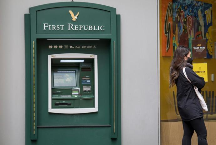 第一信托银行 First Republic Bank