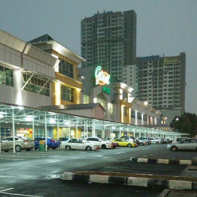 柯拉娜再也巨人广场 Giant Mall Kelana Jaya
