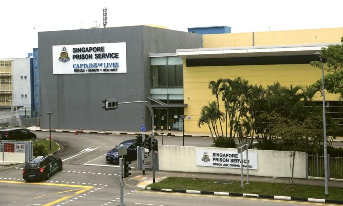 新加坡监狱管理局