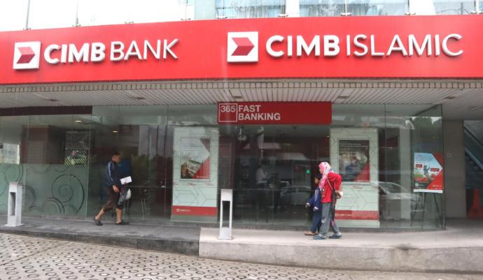 CIMB银行