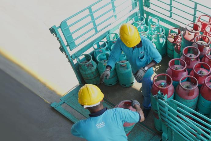 国油贸易 Petronas Dagangan