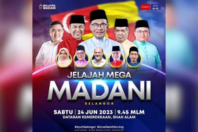 Jelajah Mega Madani Selangor