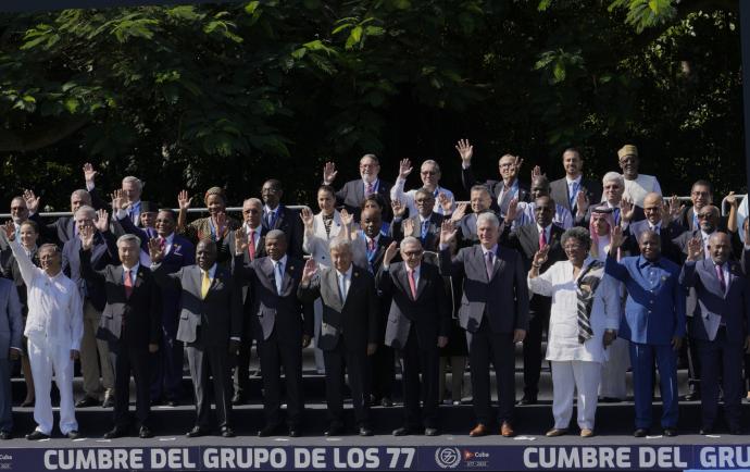 G77峰会