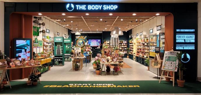 美体小铺, The Body Shop