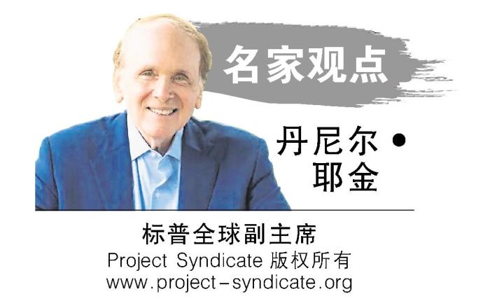 丹尼尔耶金 Project Syndicate logo