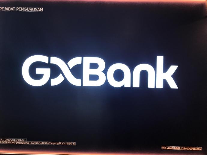 GX银行 GXBank