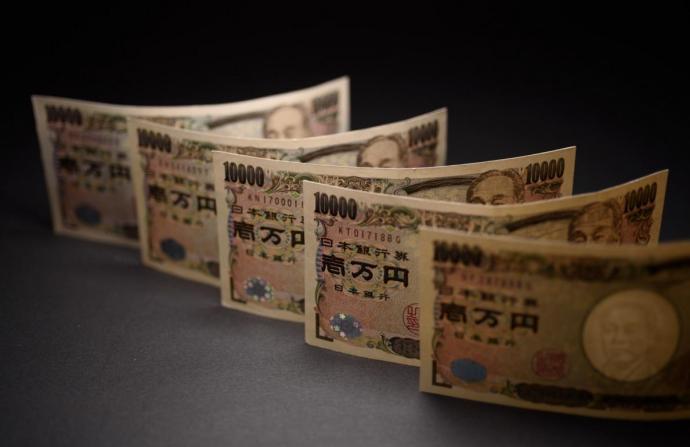 日本 日元