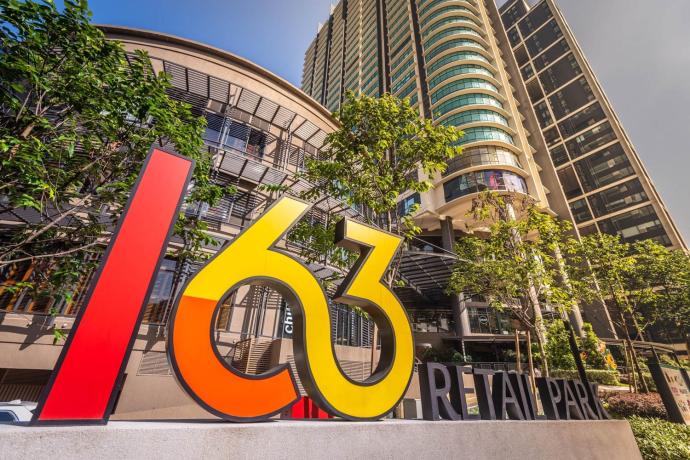 吉隆坡满家乐163零售购物区 163 Retail Park