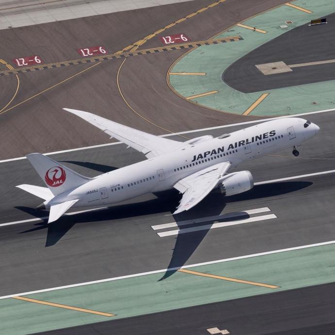 日本航空 日航 Japan Airlines