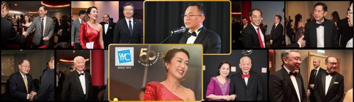 YYC超越集团庆50周年
