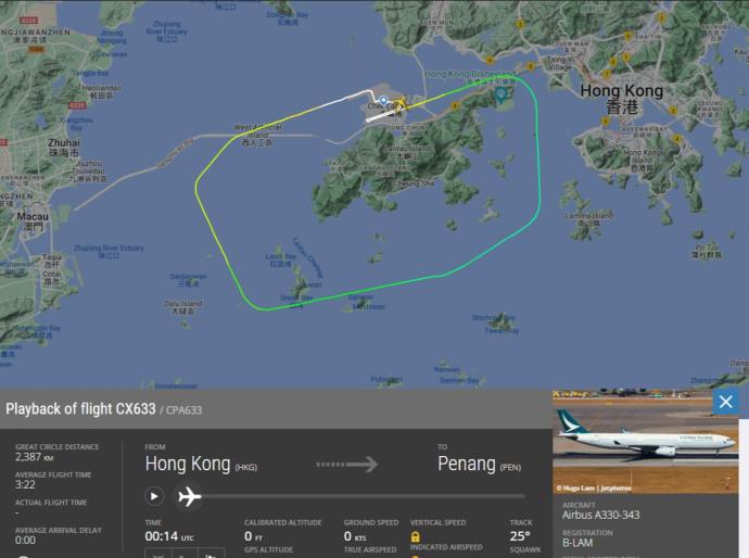 国泰CX633折返香港国际机场
