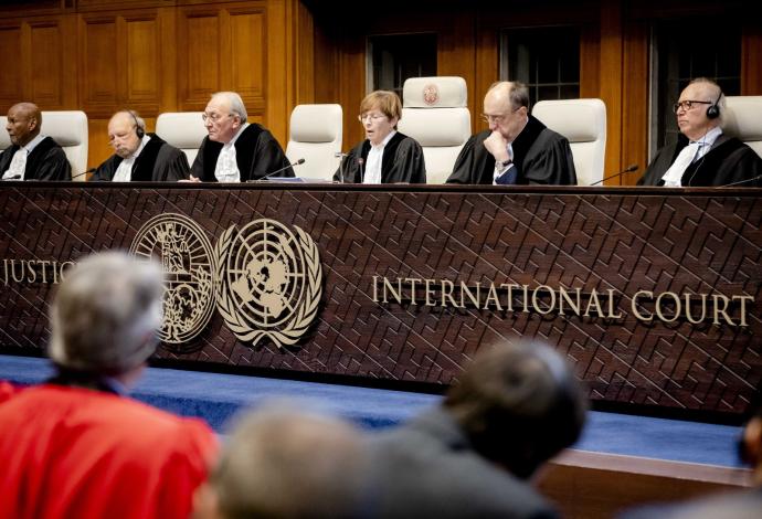 国际法院