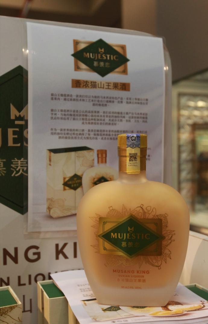 慕羡恋