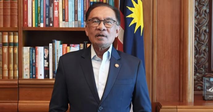 安华 Anwar Ibrahim