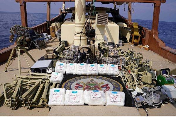 美军在阿拉伯海行动中缴获来自伊朗的武器部件