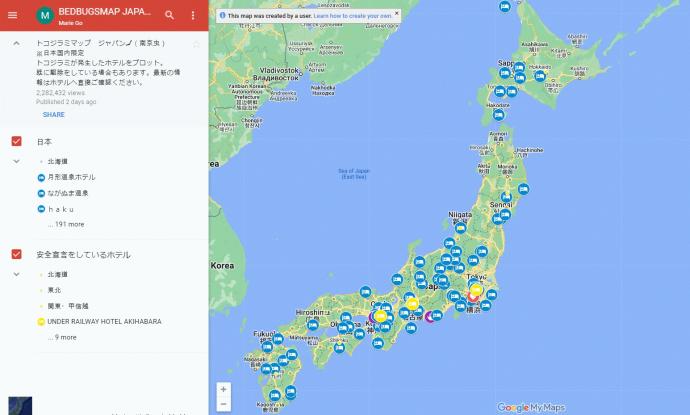 日本臭虫（床虱）地图