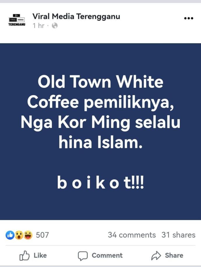 “Viral Media Terengganu ”脸书 吁抵制旧街场白咖啡