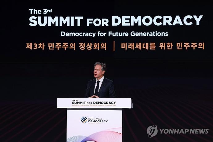 布林肯在韩国首尔的第3届民主峰会