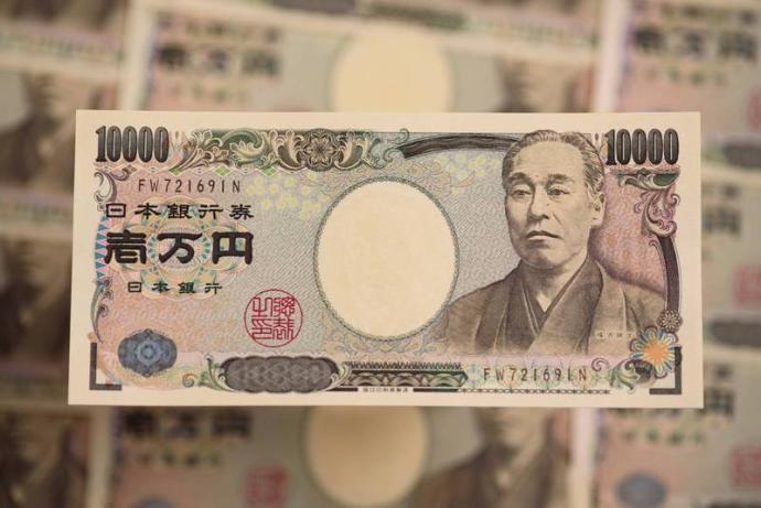 日元 japan yen JPY