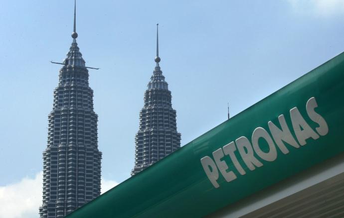 国油 Petronas