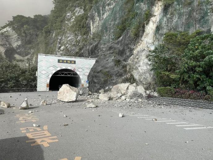 台湾地震 崇德隧道