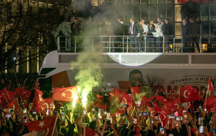 土耳其共和人民党的支持者