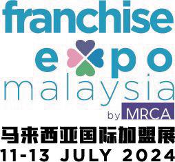 第7届马来西亚国际加盟展（FEM）logo