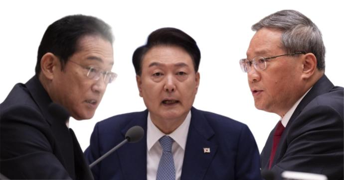 中日韩领导人会议