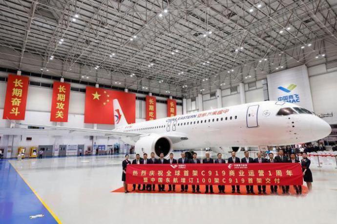中国东方航空 东航 C919的首架机B-919G（中新社）