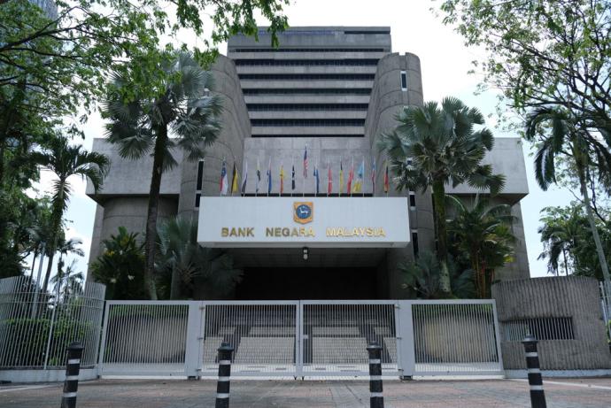 国家银行 国行 Bank Negara （彭博社）
