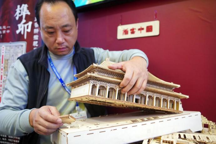 紫禁城抗震建筑 太和殿模型