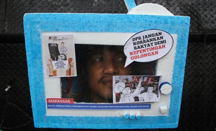 印尼拟修订广播法 数百记者和平示威