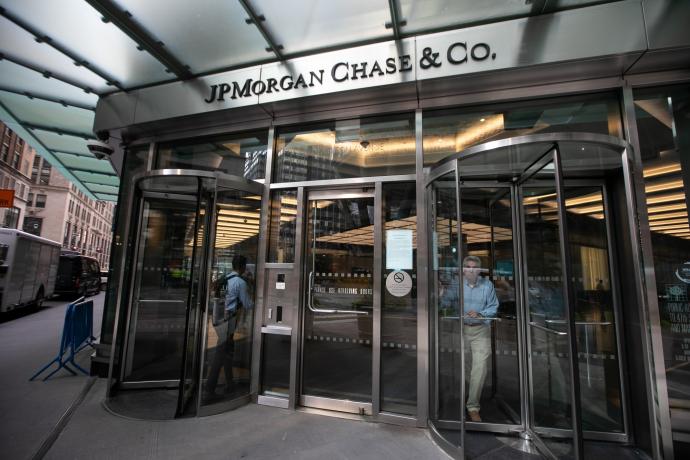 美国最大的银行摩根大通