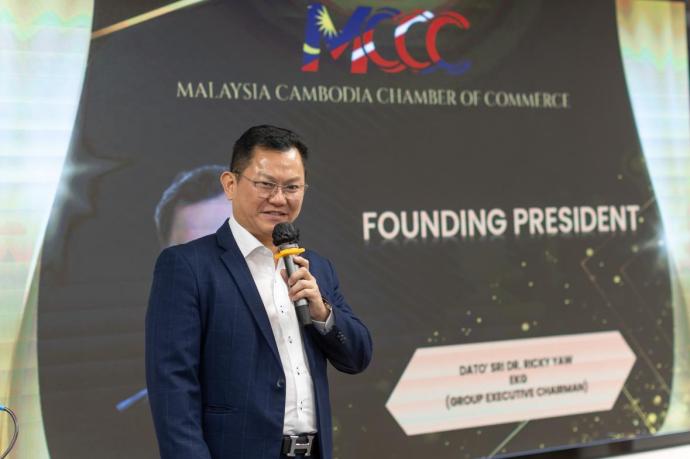 马来西亚柬埔寨总商会（MCCC）会长拿督斯里邱进财博士